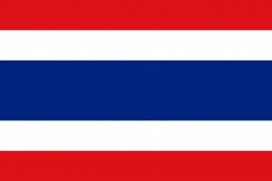 Drapeau de Thailande Drapeau de Thailande